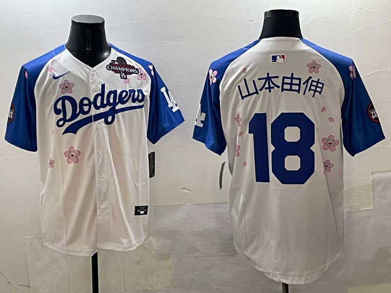Men Los Angeles Dodgers #18 Yamamoto White Blue Sakura Edition 2025 Nike MLB Jersey style 2->los angeles dodgers->MLB Jersey